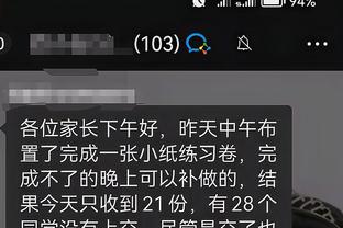 开云app官网入口安装截图3